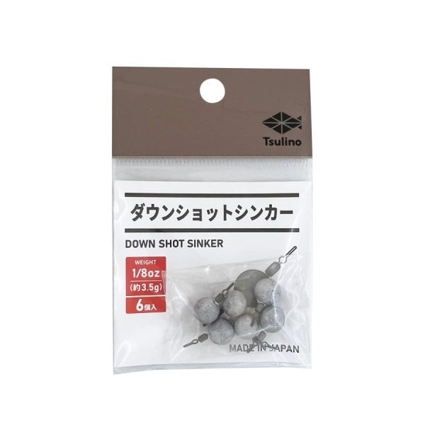 ダウンショットシンカー(1/8oz(約3.5g))